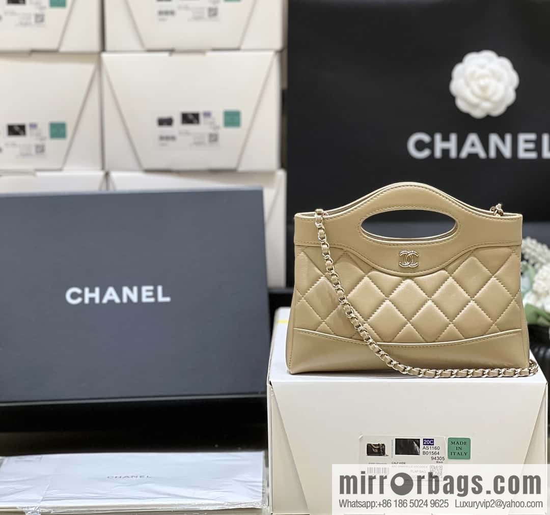 CHANEL 24S 31bag nano oil wax sheepskin AP3656 milk tea color