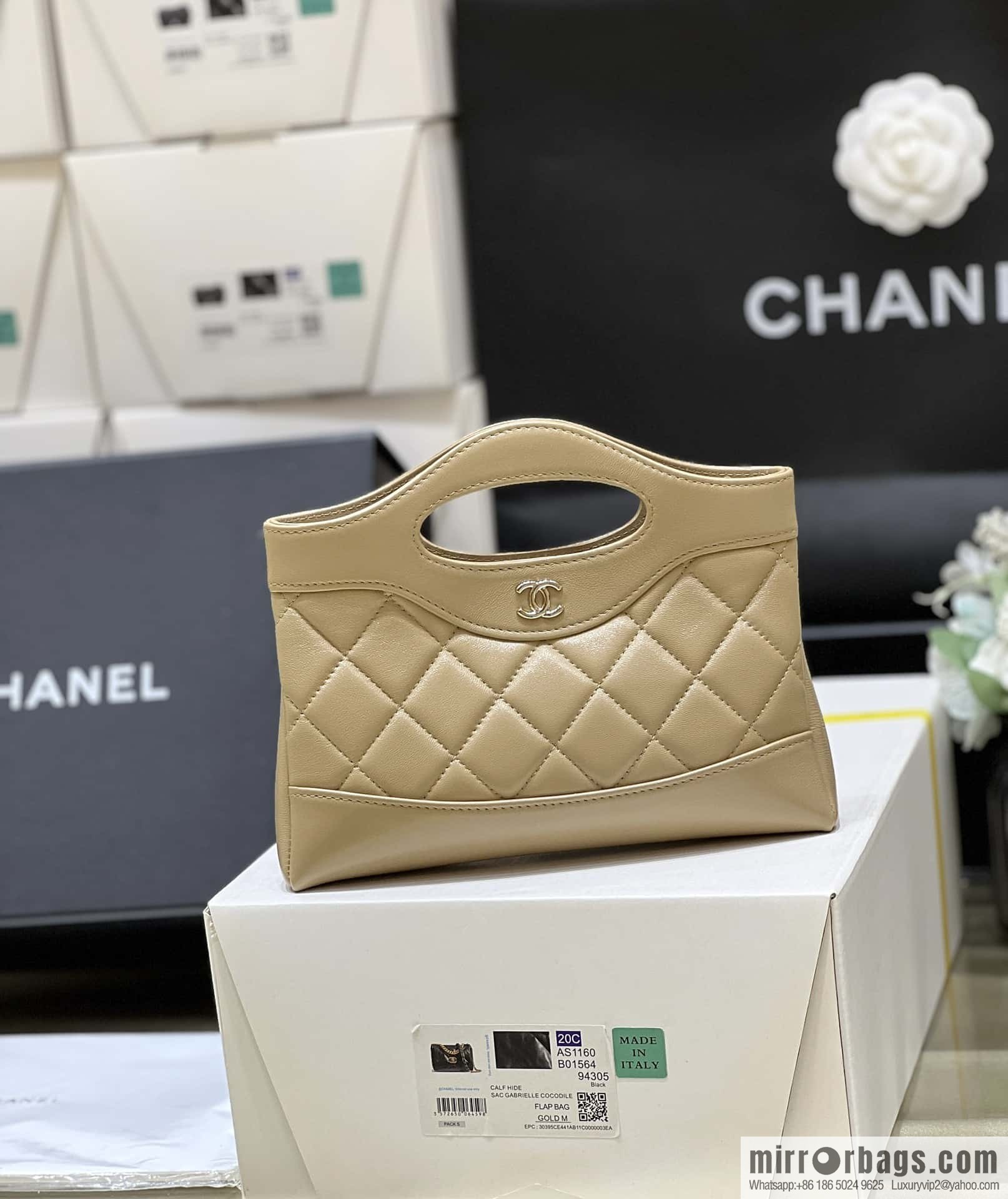 CHANEL 24S 31bag nano oil wax sheepskin AP3656 milk tea color