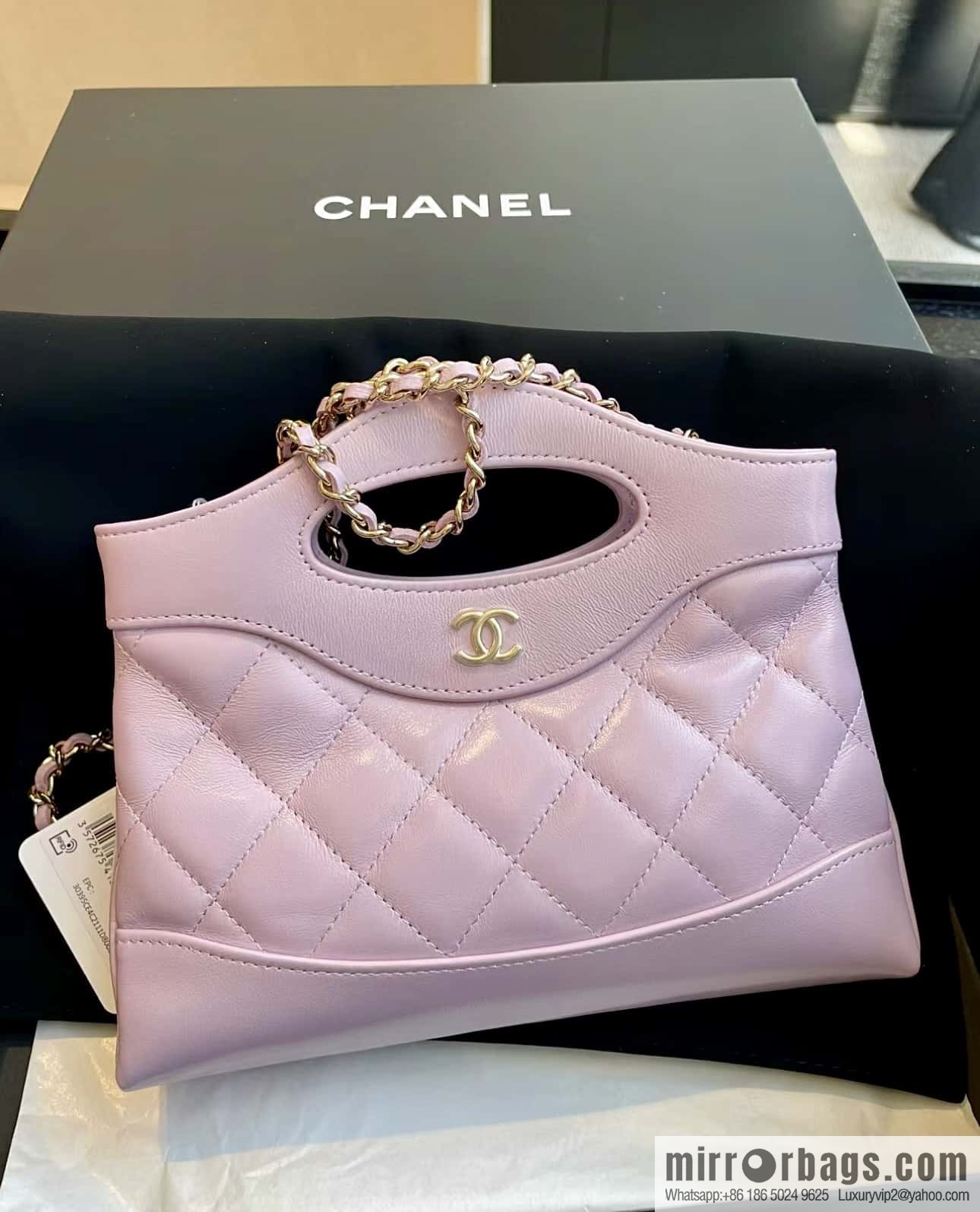 CHANEL 24S 31bag nano oil wax sheepskin AP3656 purple