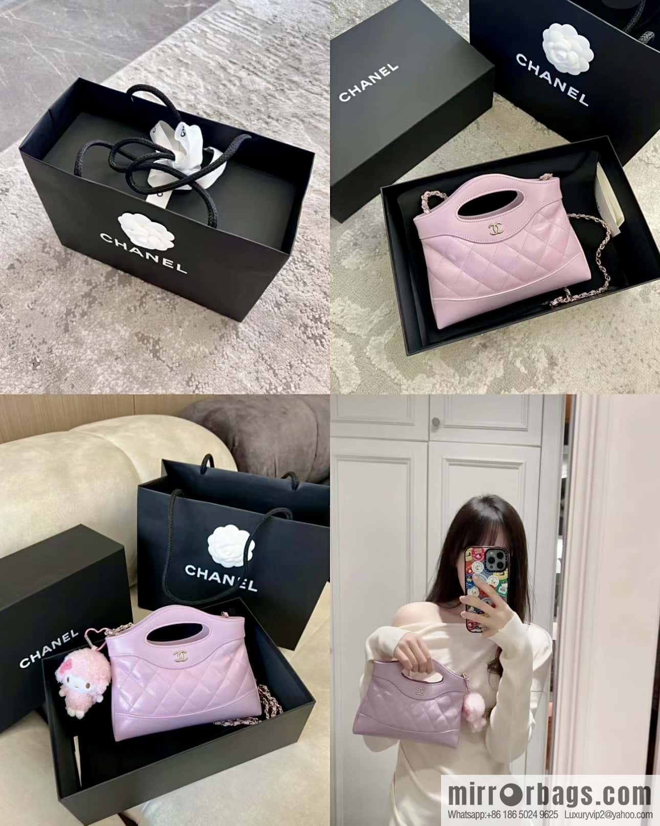 CHANEL 24S 31bag nano oil wax sheepskin AP3656 purple