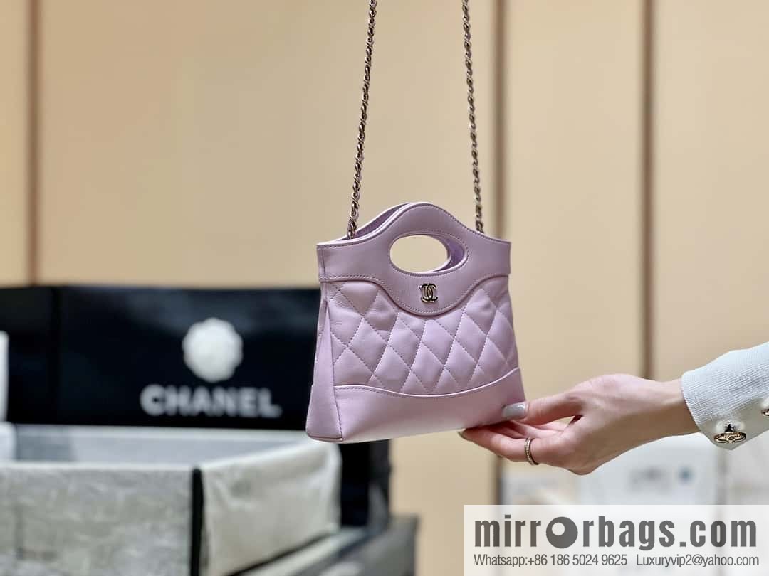 CHANEL 24S 31bag nano oil wax sheepskin AP3656 purple