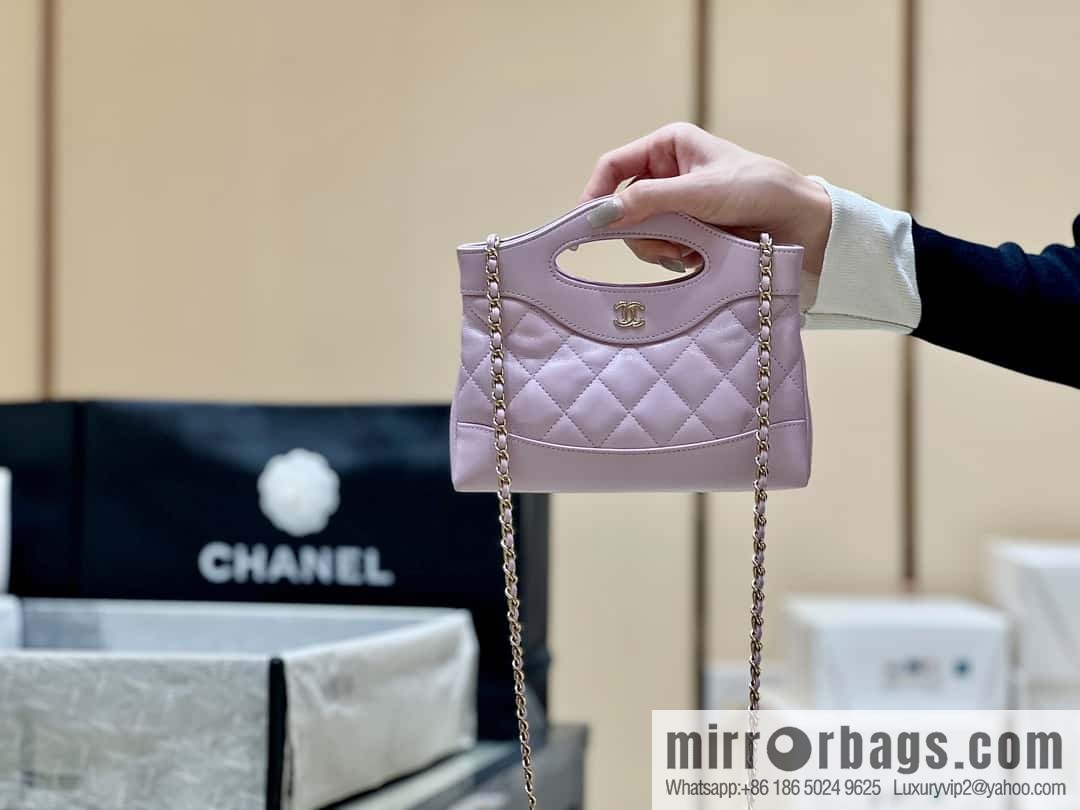 CHANEL 24S 31bag nano oil wax sheepskin AP3656 purple