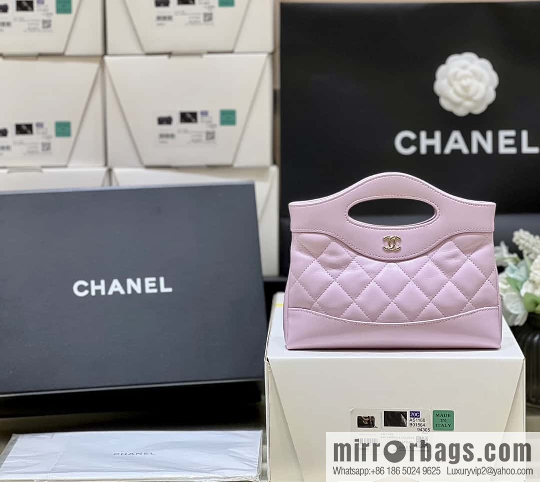 CHANEL 24S 31bag nano oil wax sheepskin AP3656 purple