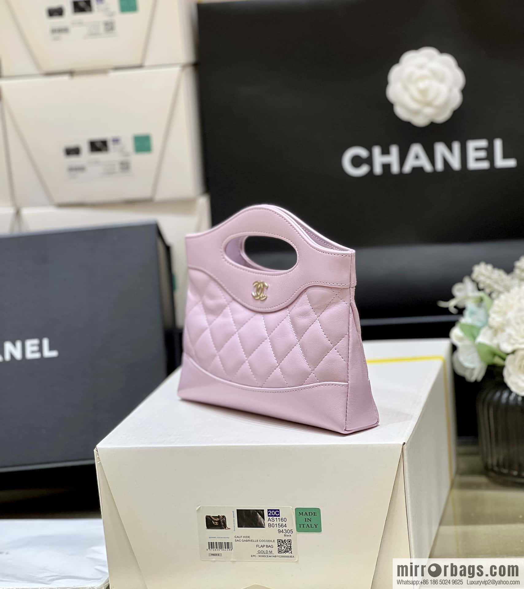 CHANEL 24S 31bag nano oil wax sheepskin AP3656 purple
