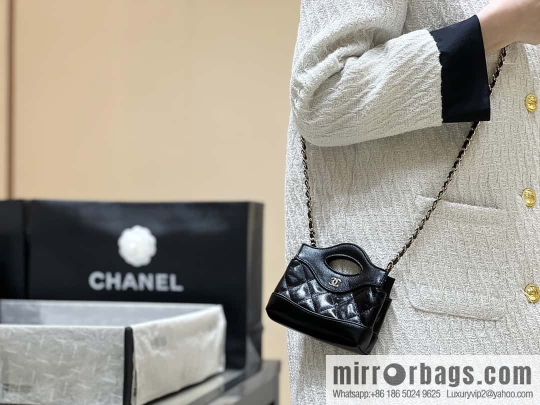 CHANEL 24S spring and summer series, super mini waste bag AP3875 black