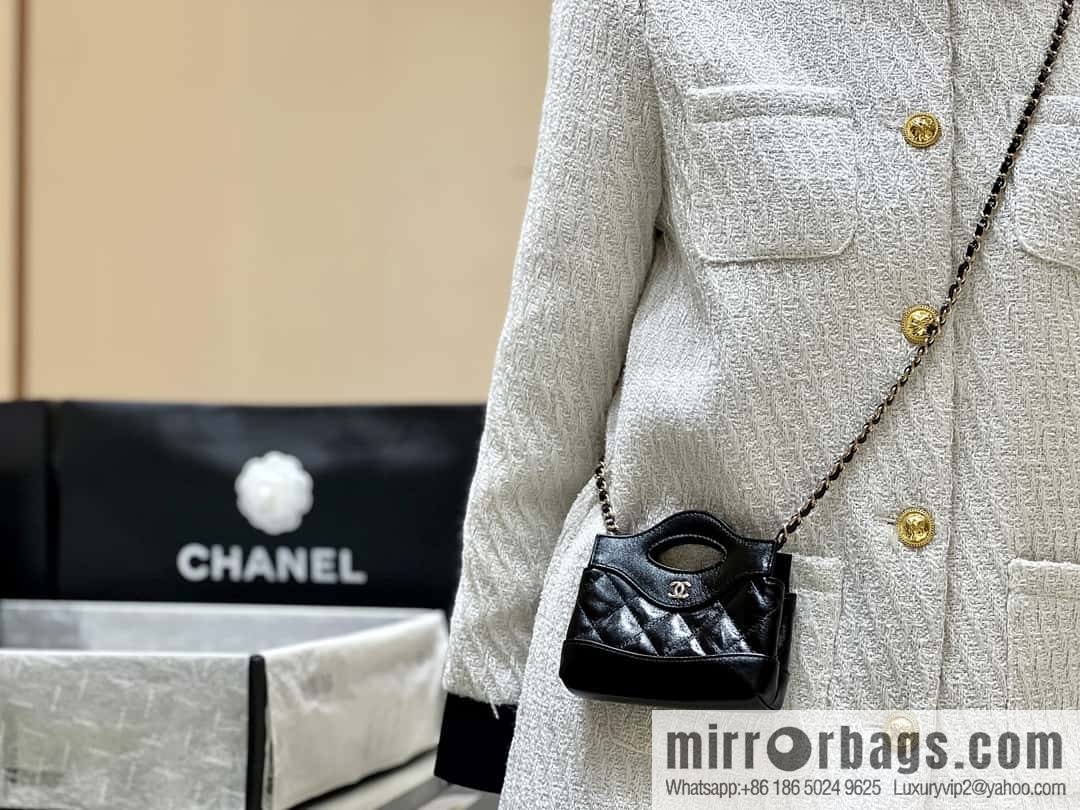CHANEL 24S spring and summer series, super mini waste bag AP3875 black