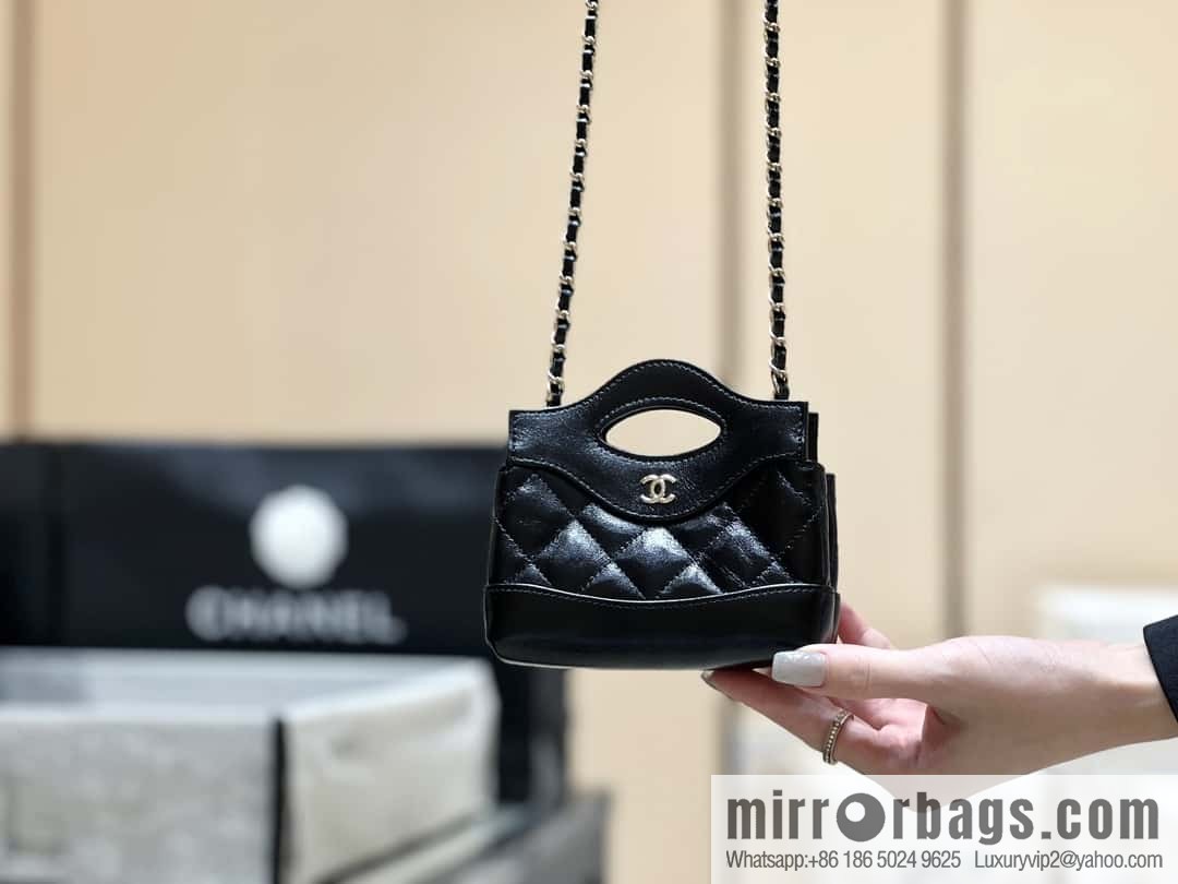 CHANEL 24S spring and summer series, super mini waste bag AP3875 black