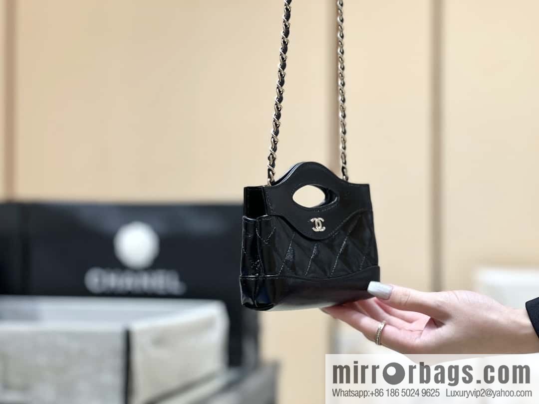 CHANEL 24S spring and summer series, super mini waste bag AP3875 black