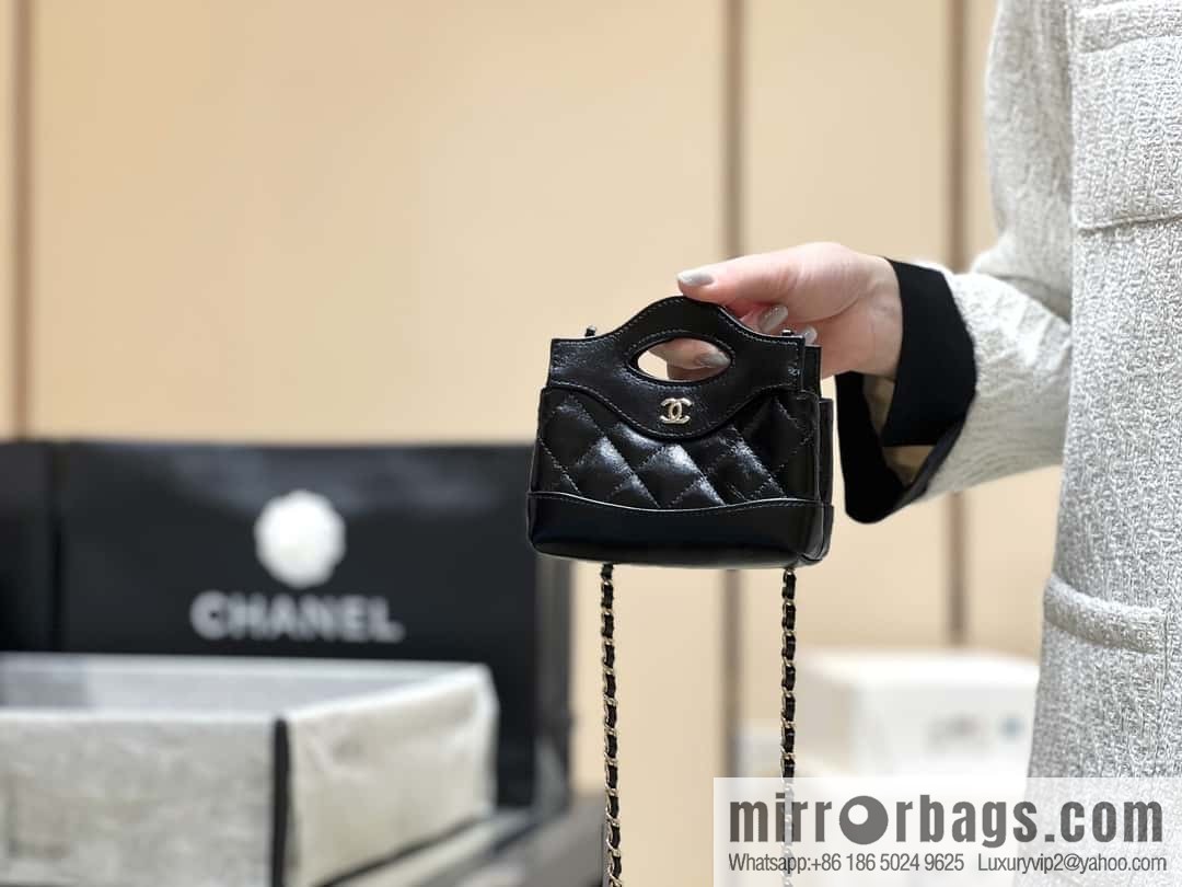 CHANEL 24S spring and summer series, super mini waste bag AP3875 black