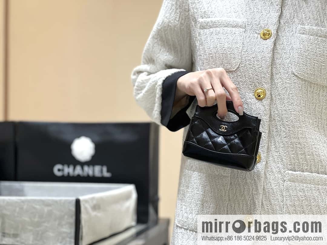 CHANEL 24S spring and summer series, super mini waste bag AP3875 black