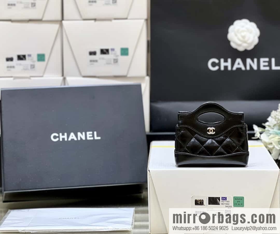 CHANEL 24S spring and summer series, super mini waste bag AP3875 black