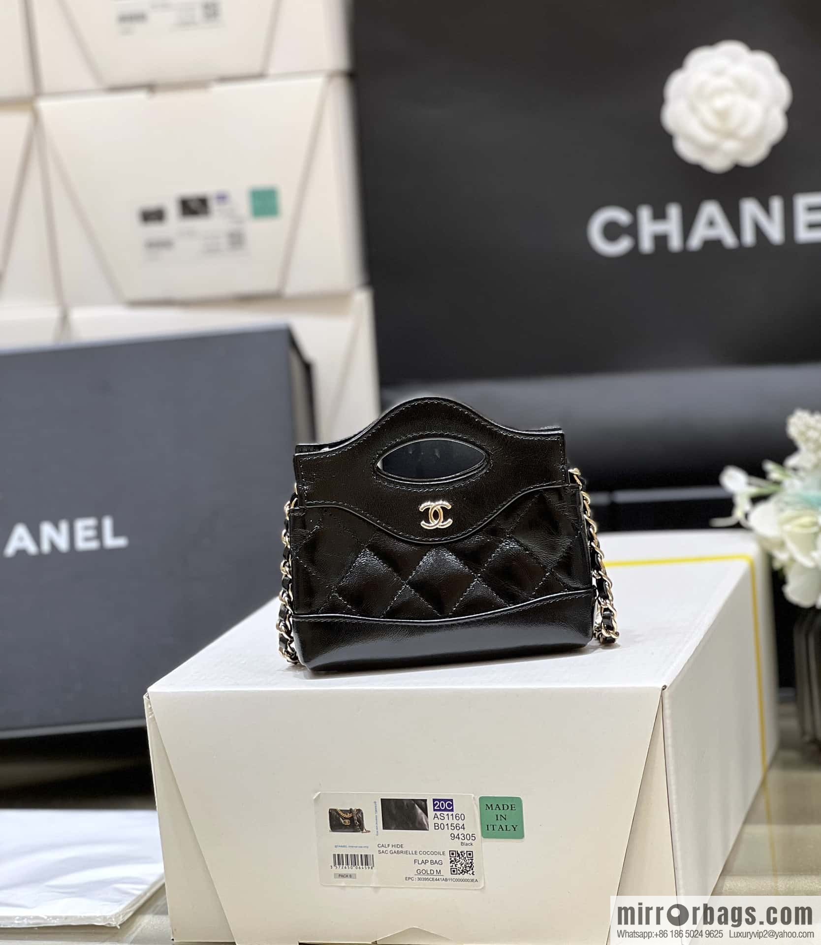 CHANEL 24S spring and summer series, super mini waste bag AP3875 black
