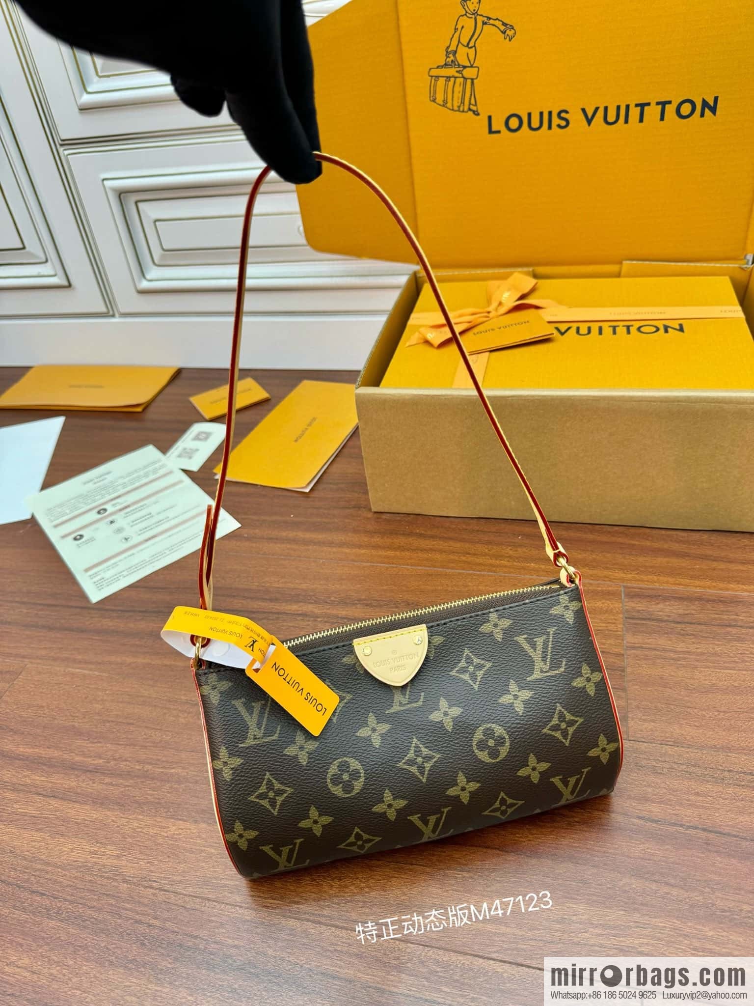 LV M47123 Bolsa Pochette Tirette