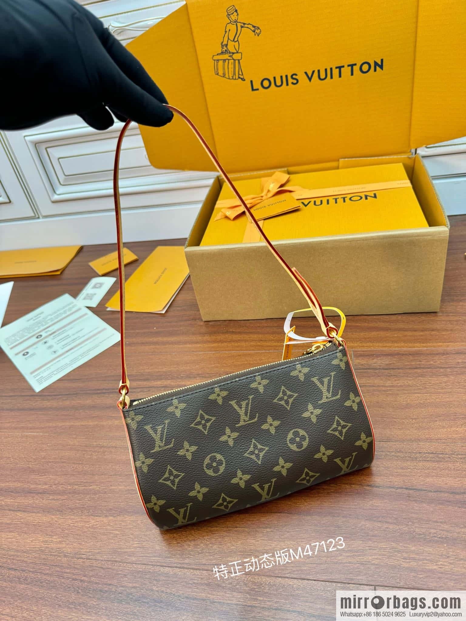 LV M47123 Bolsa Pochette Tirette