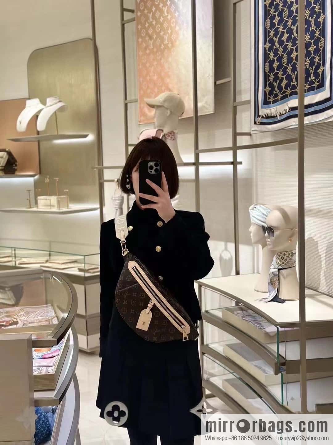 LV M46784 HIGH RISE fanny pack
