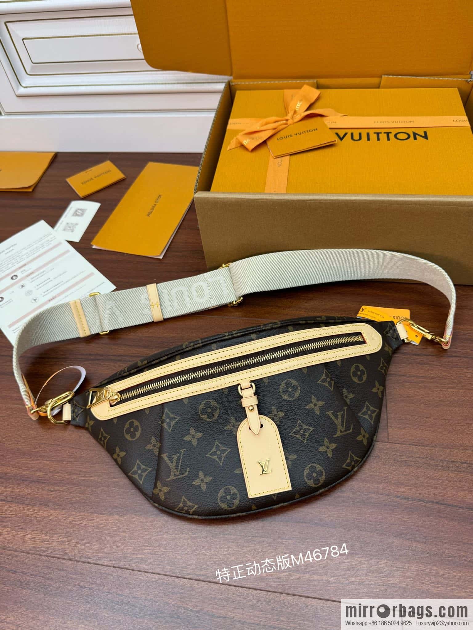 LV M46784 HIGH RISE fanny pack