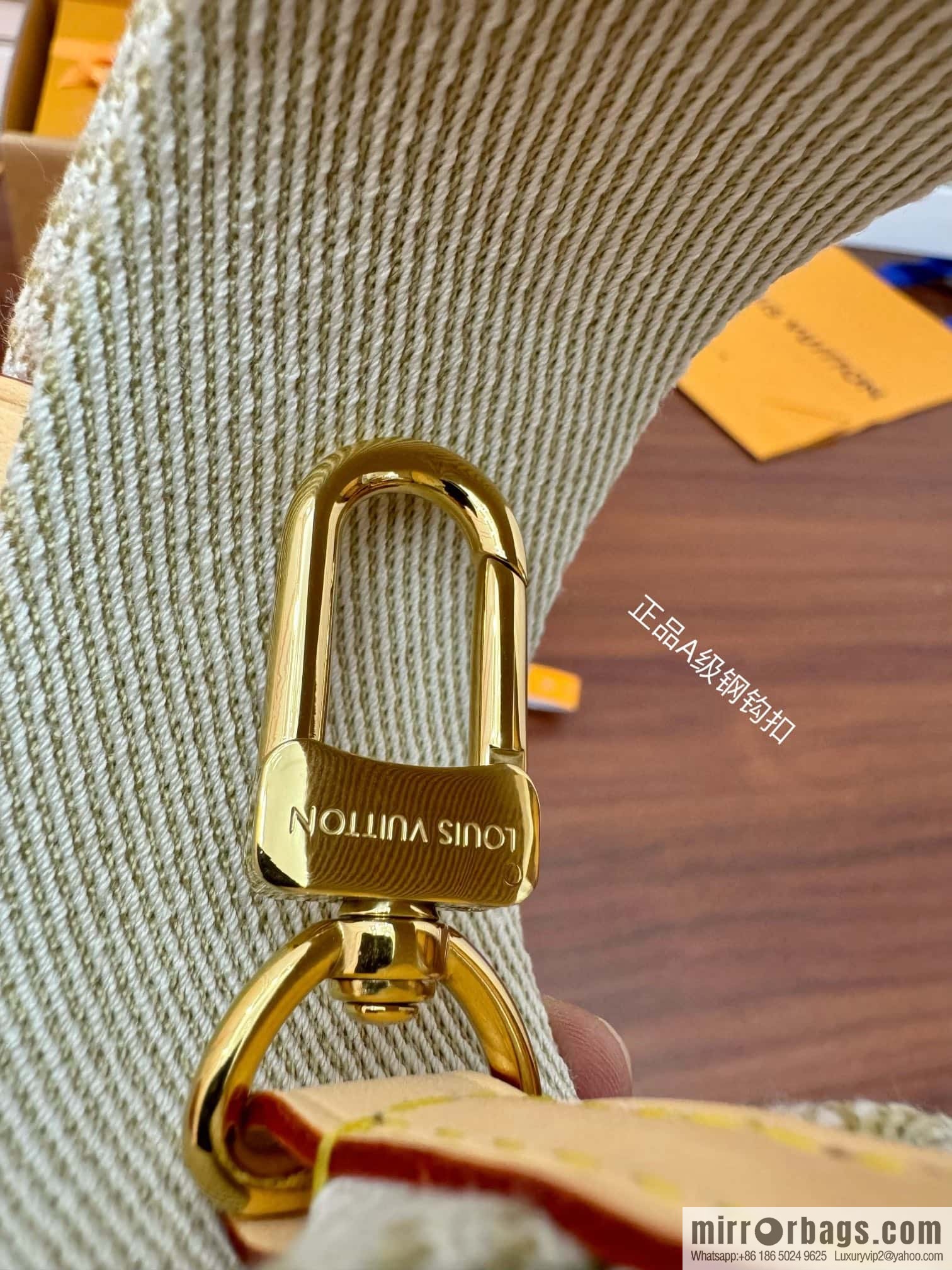 LV M46784 HIGH RISE fanny pack