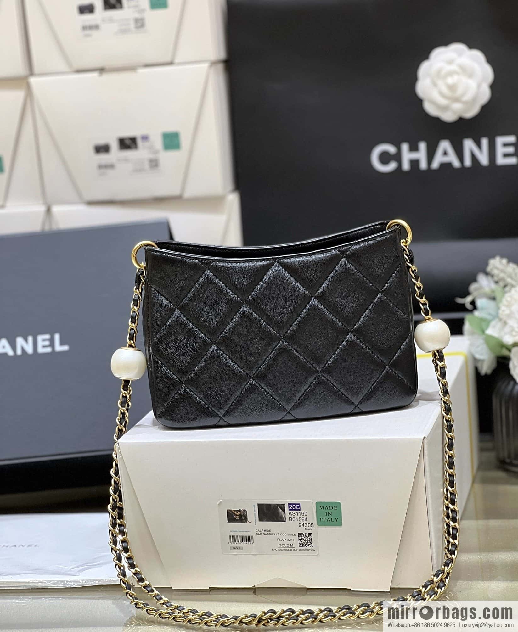 CHANEL 24S Spring/Summer Double Pearl Tangyuan Hobo AS4859