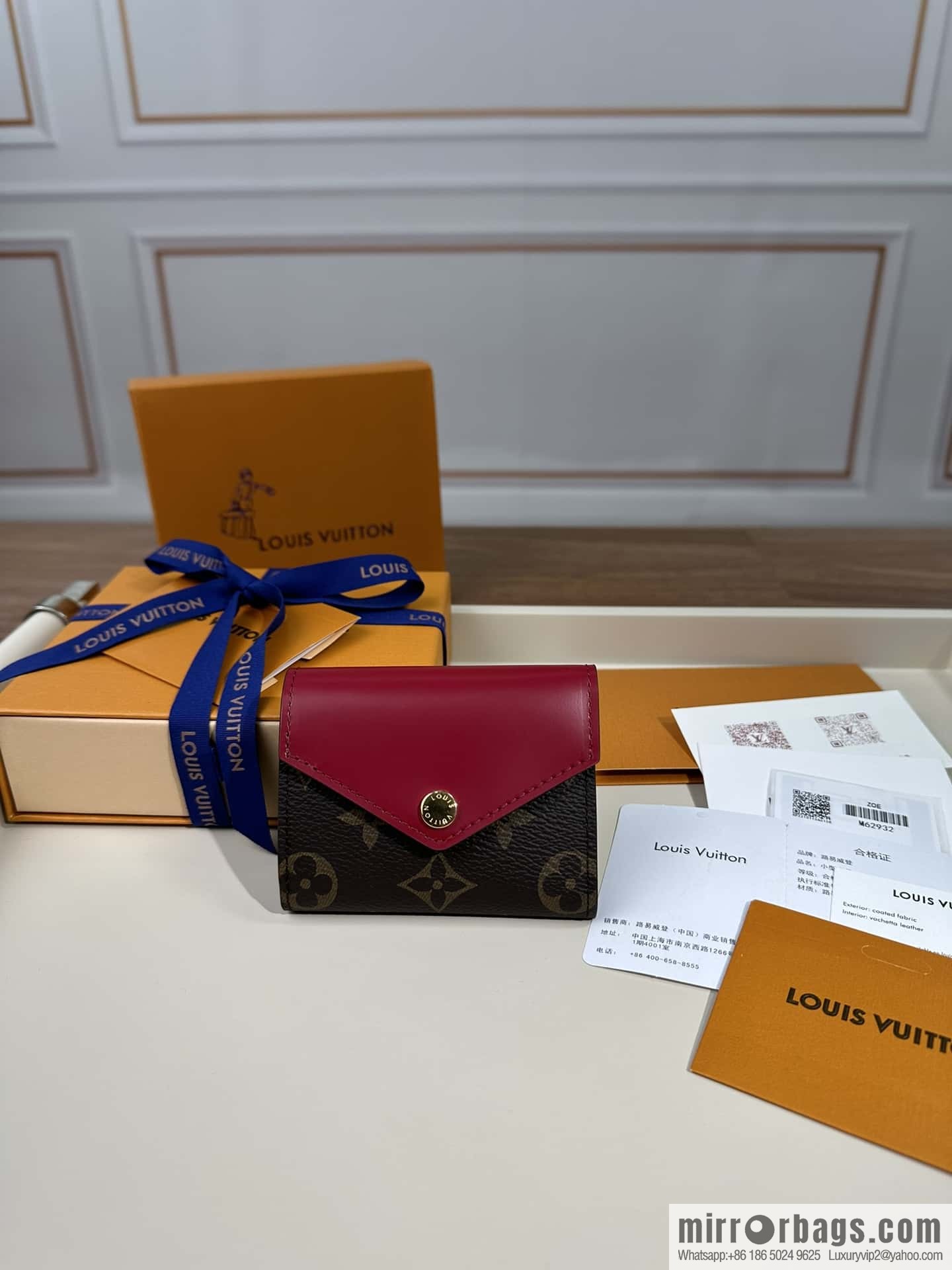 LV M62932 Premium