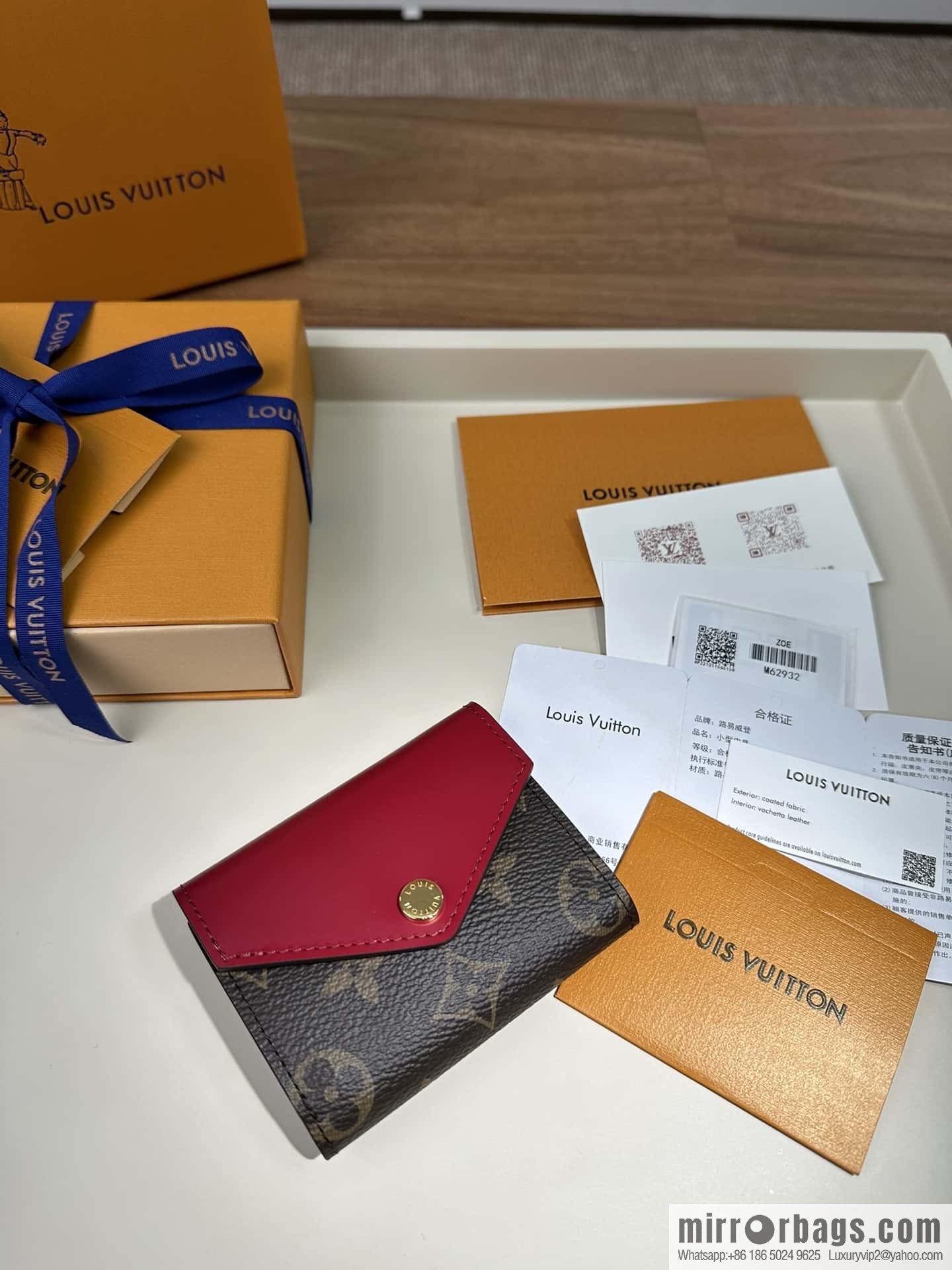 LV M62932 Premium