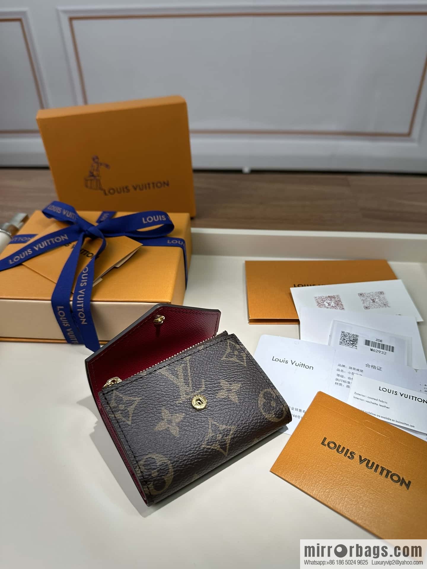 LV M62932 Premium