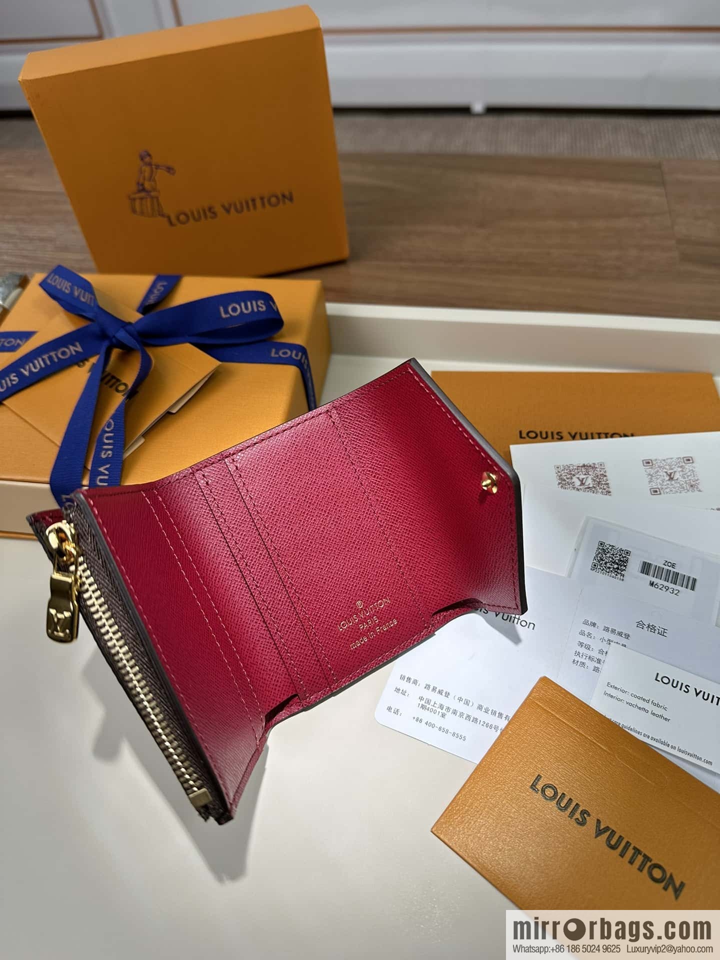 LV M62932 Premium