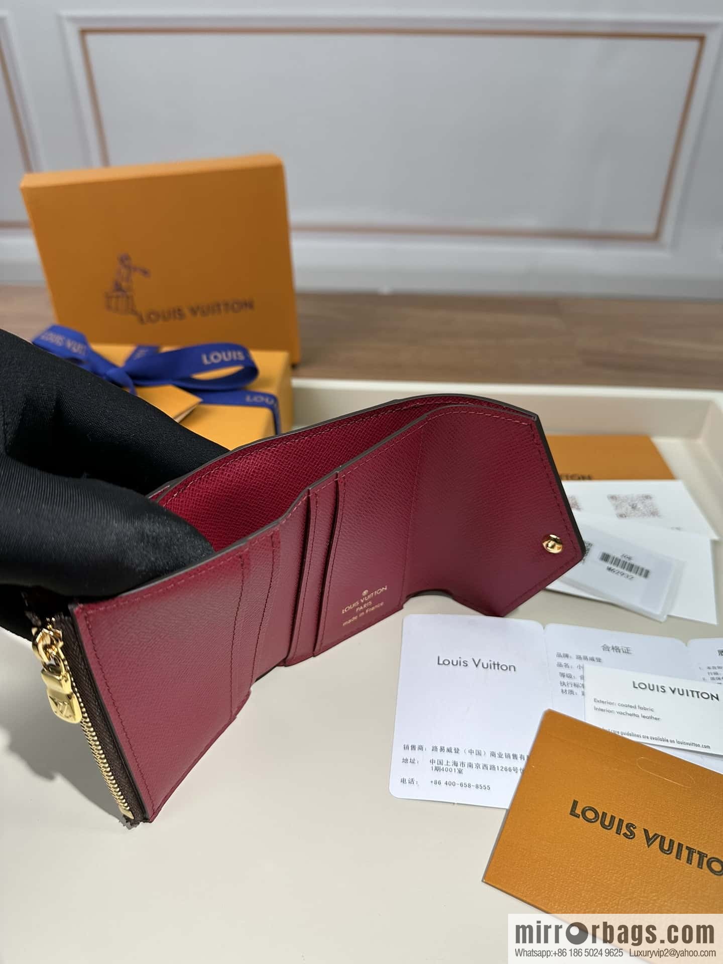 LV M62932 Premium