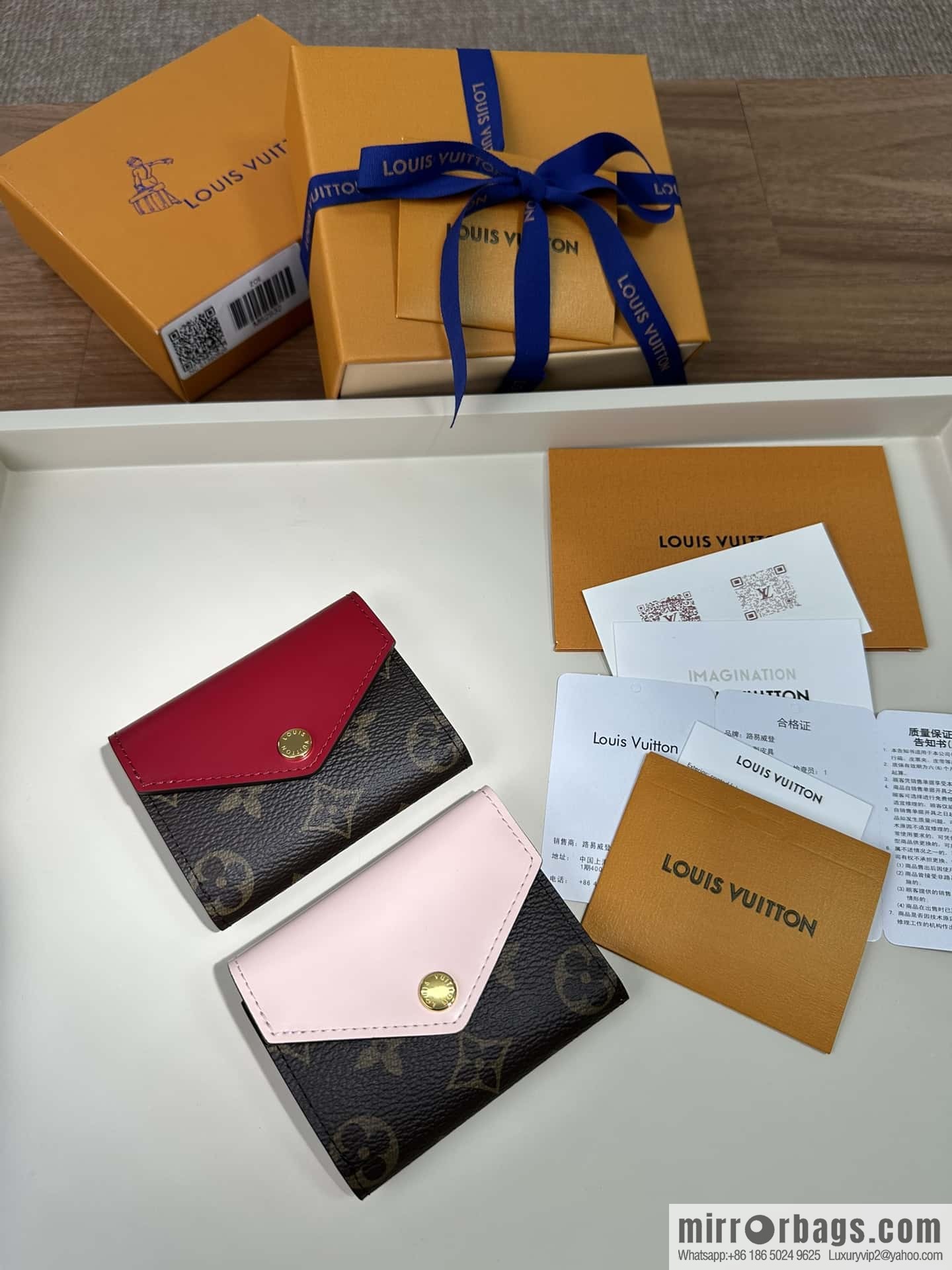LV M62932 Premium