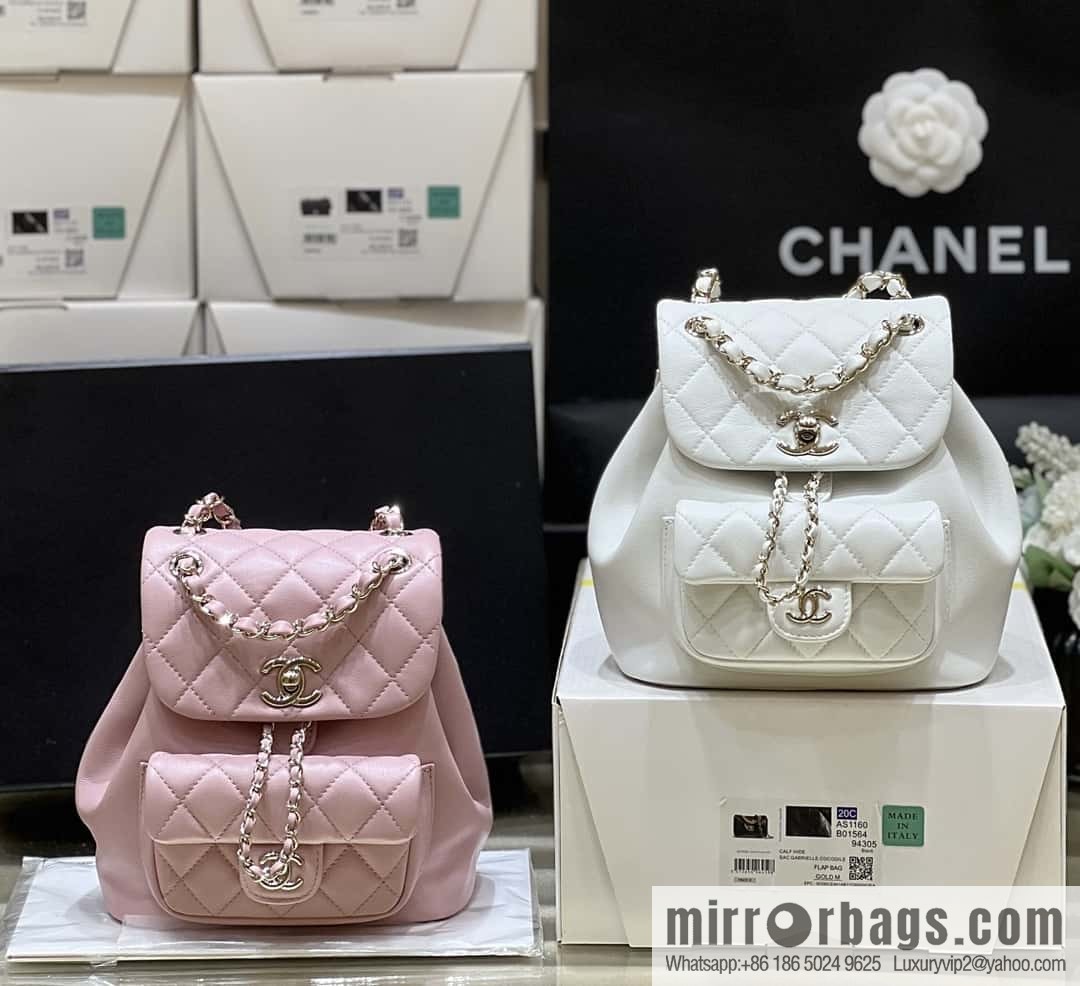 CHANEL classic ten thousand years duma backpack AS2908