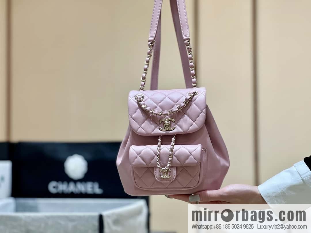 CHANEL classic ten thousand years duma backpack AS2908