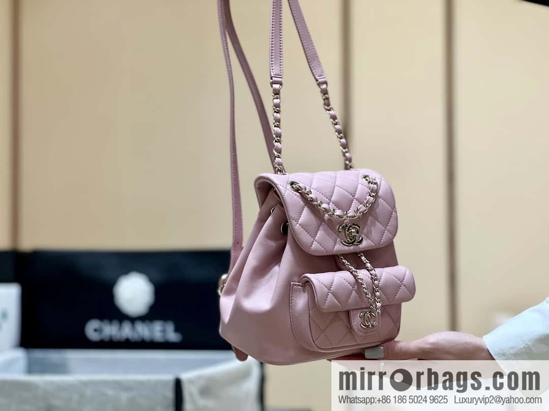 CHANEL classic ten thousand years duma backpack AS2908