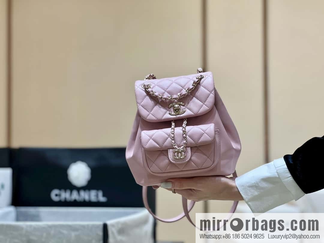 CHANEL classic ten thousand years duma backpack AS2908