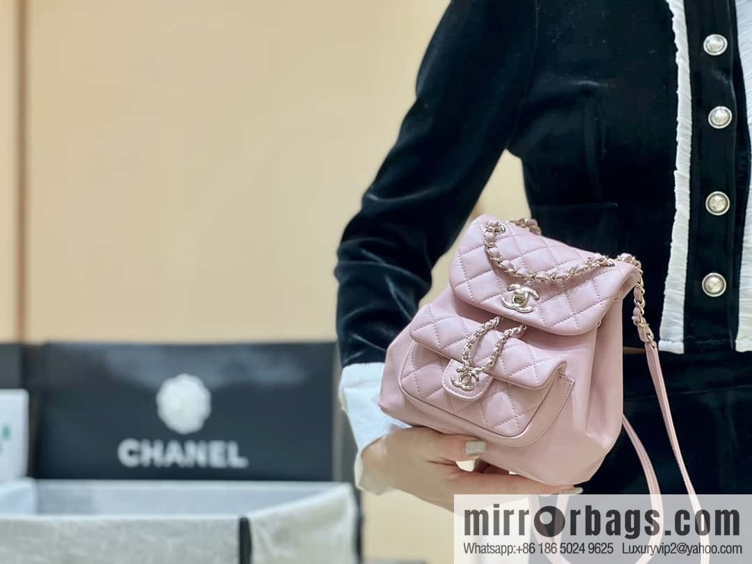 CHANEL classic ten thousand years duma backpack AS2908