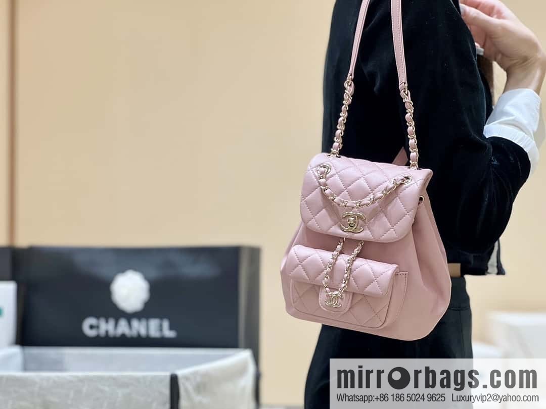 CHANEL classic ten thousand years duma backpack AS2908