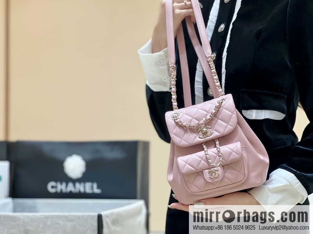 CHANEL classic ten thousand years duma backpack AS2908