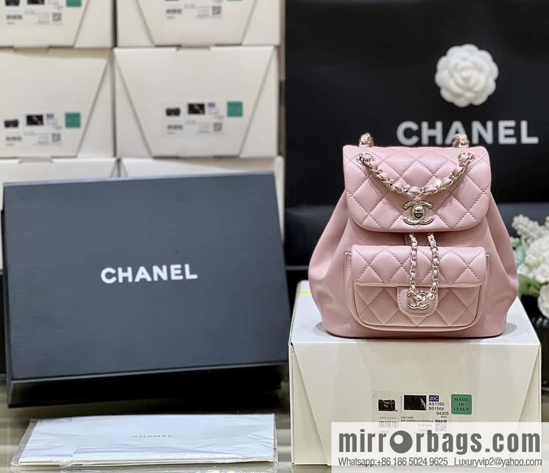CHANEL classic ten thousand years duma backpack AS2908