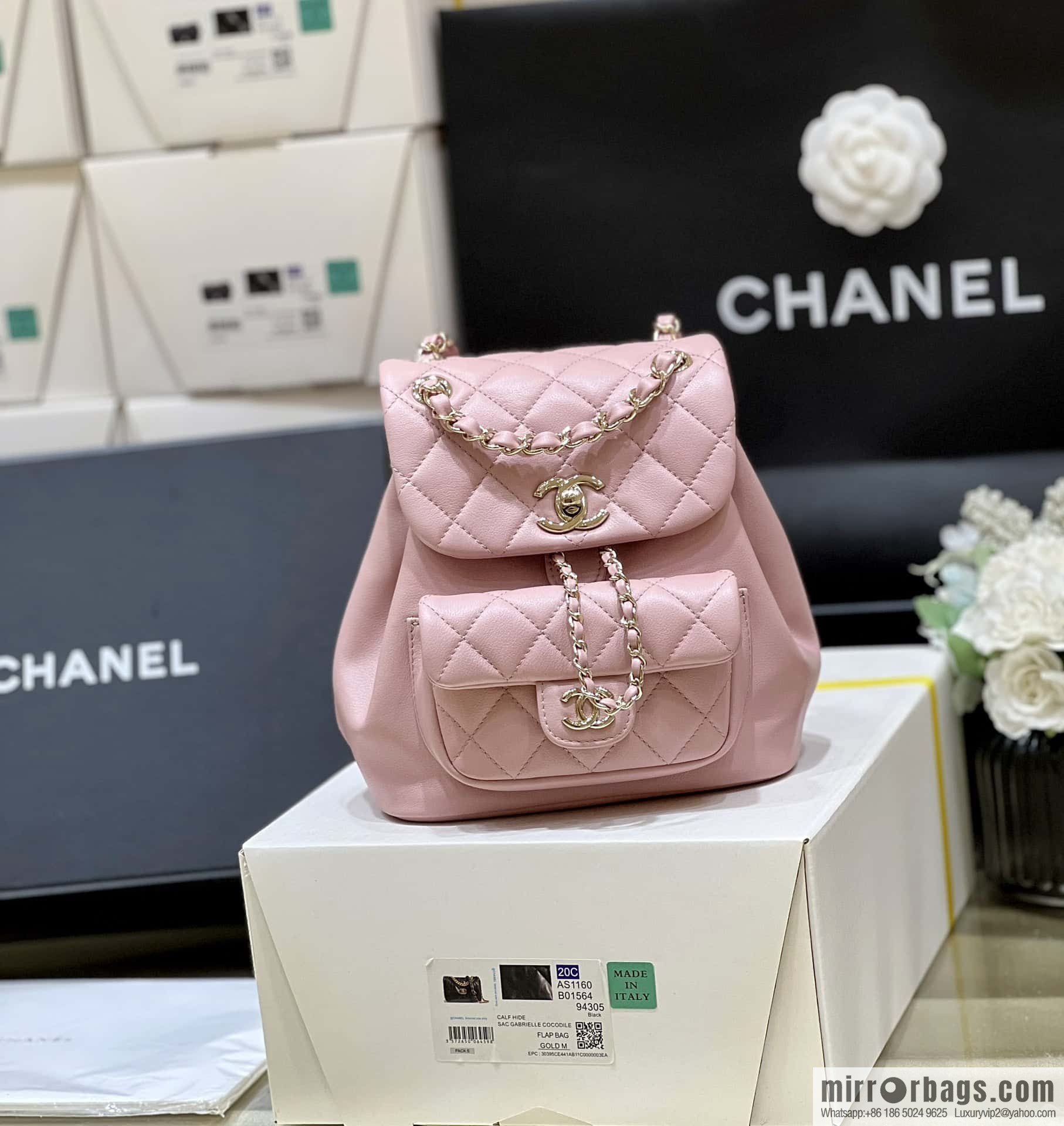 CHANEL classic ten thousand years duma backpack AS2908