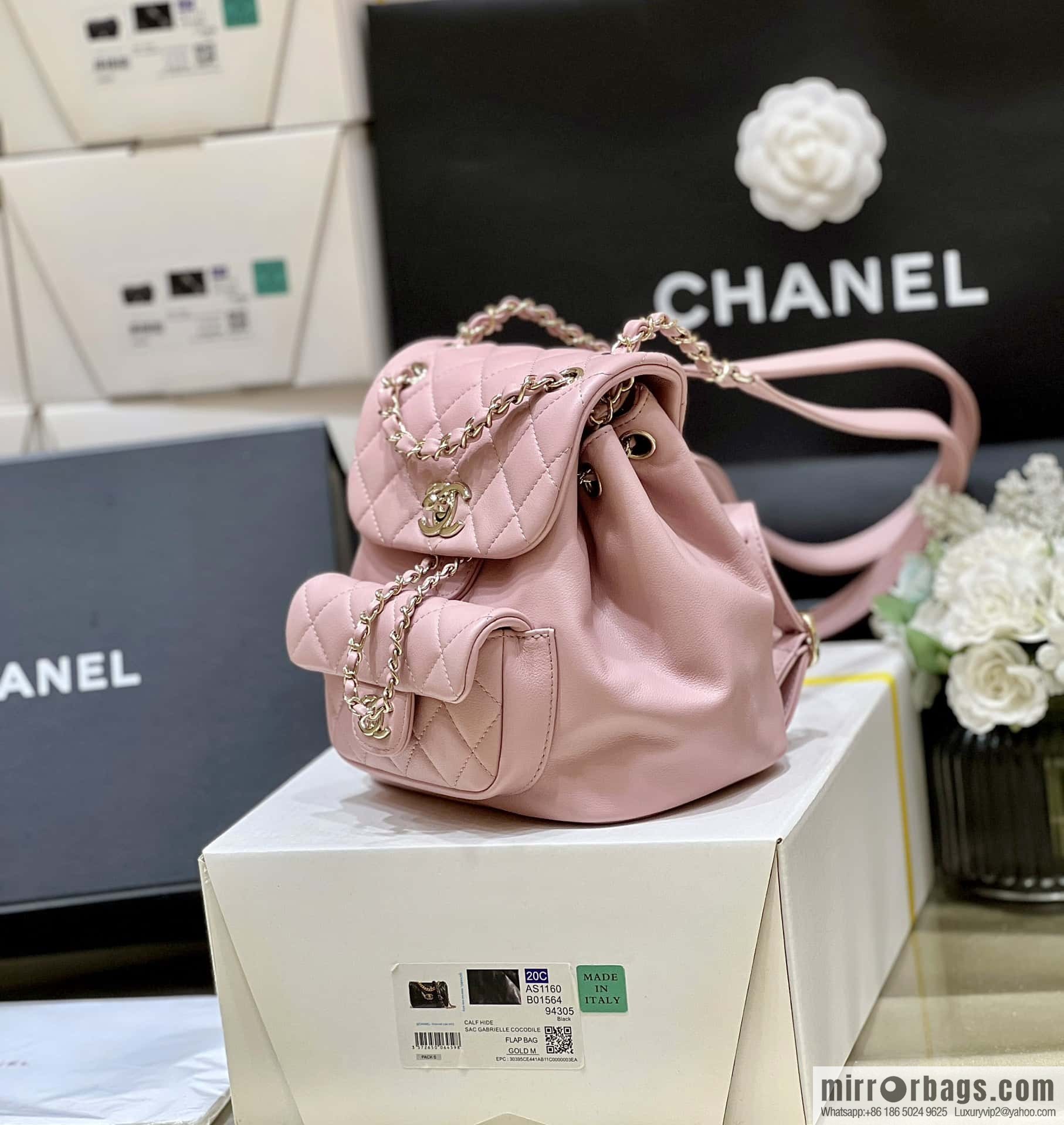 CHANEL classic ten thousand years duma backpack AS2908