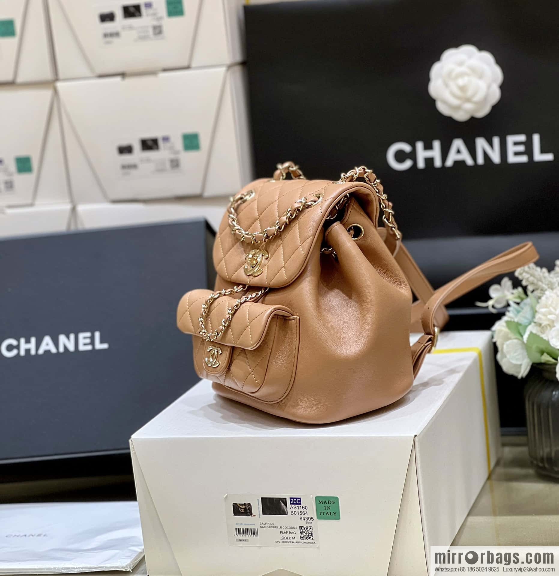 CHANEL classic ten thousand years duma backpack AS2908