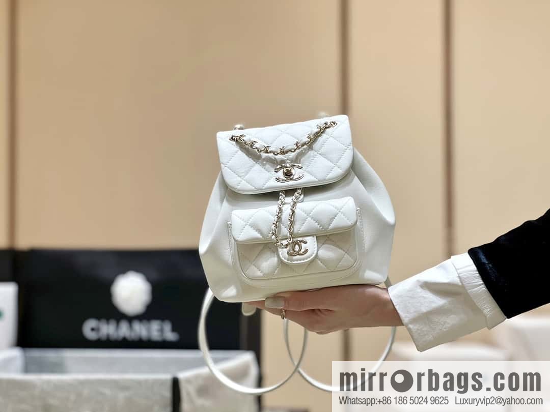 CHANEL classic ten thousand years duma small backpack AS2908 white