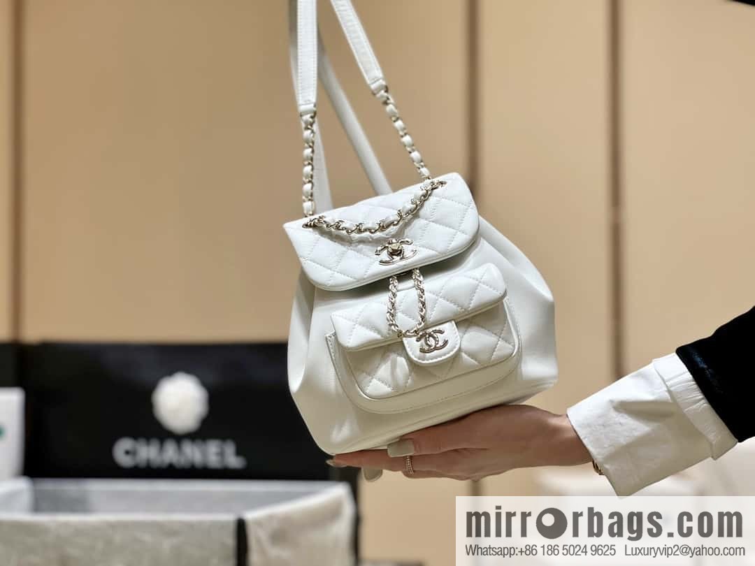 CHANEL classic ten thousand years duma small backpack AS2908 white