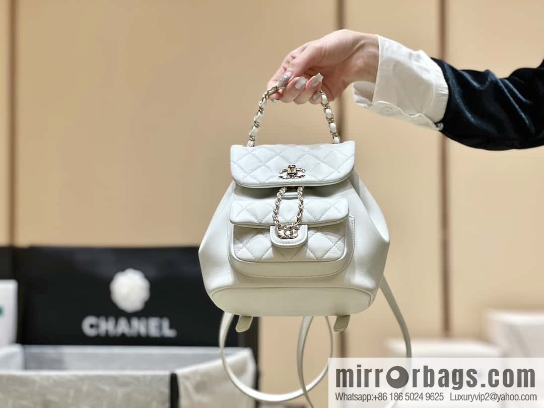 CHANEL classic ten thousand years duma small backpack AS2908 white