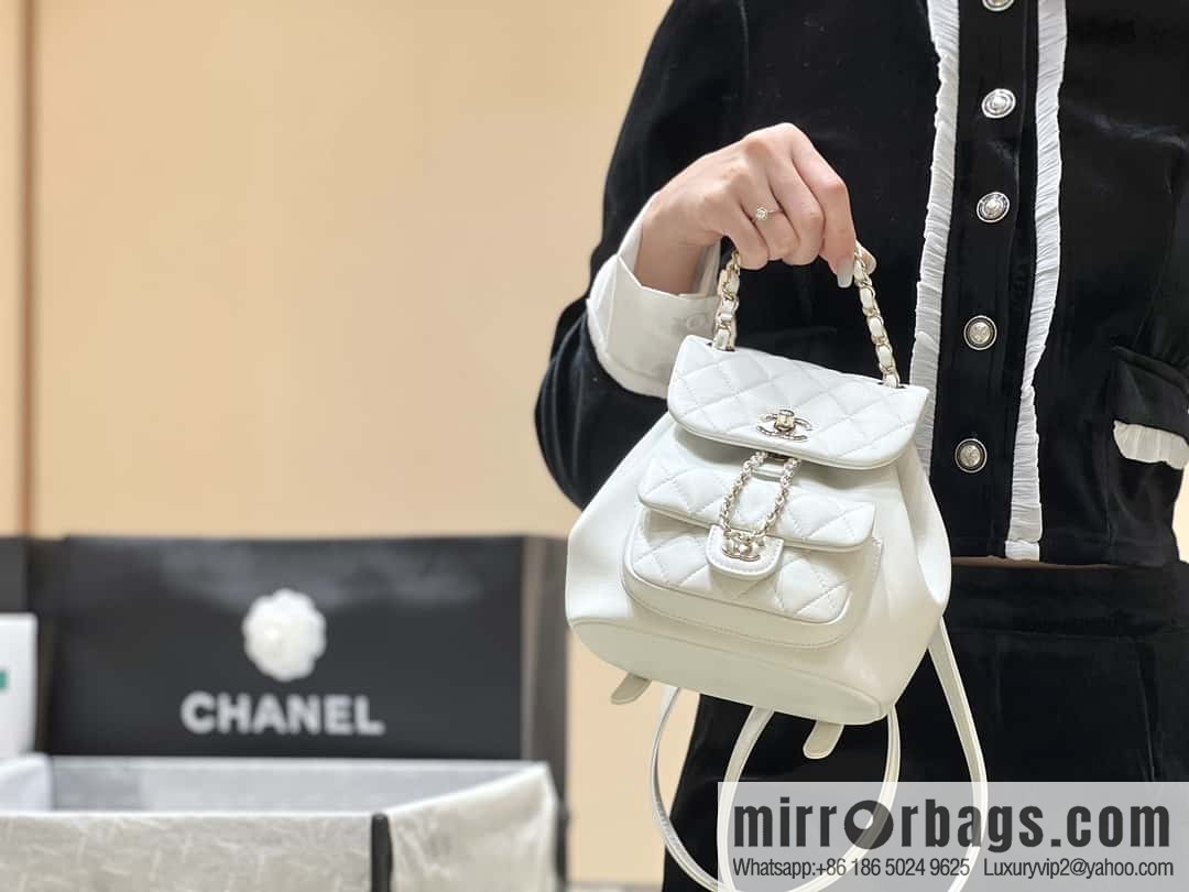 CHANEL classic ten thousand years duma small backpack AS2908 white