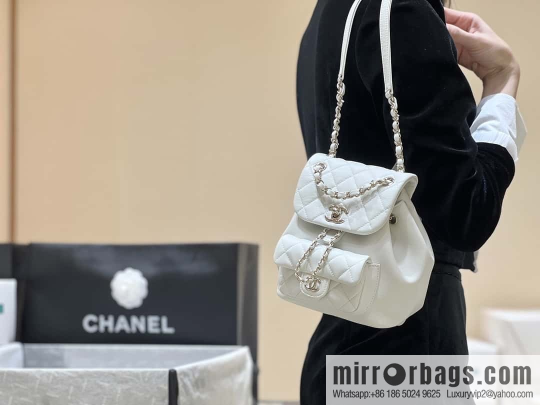 CHANEL classic ten thousand years duma small backpack AS2908 white