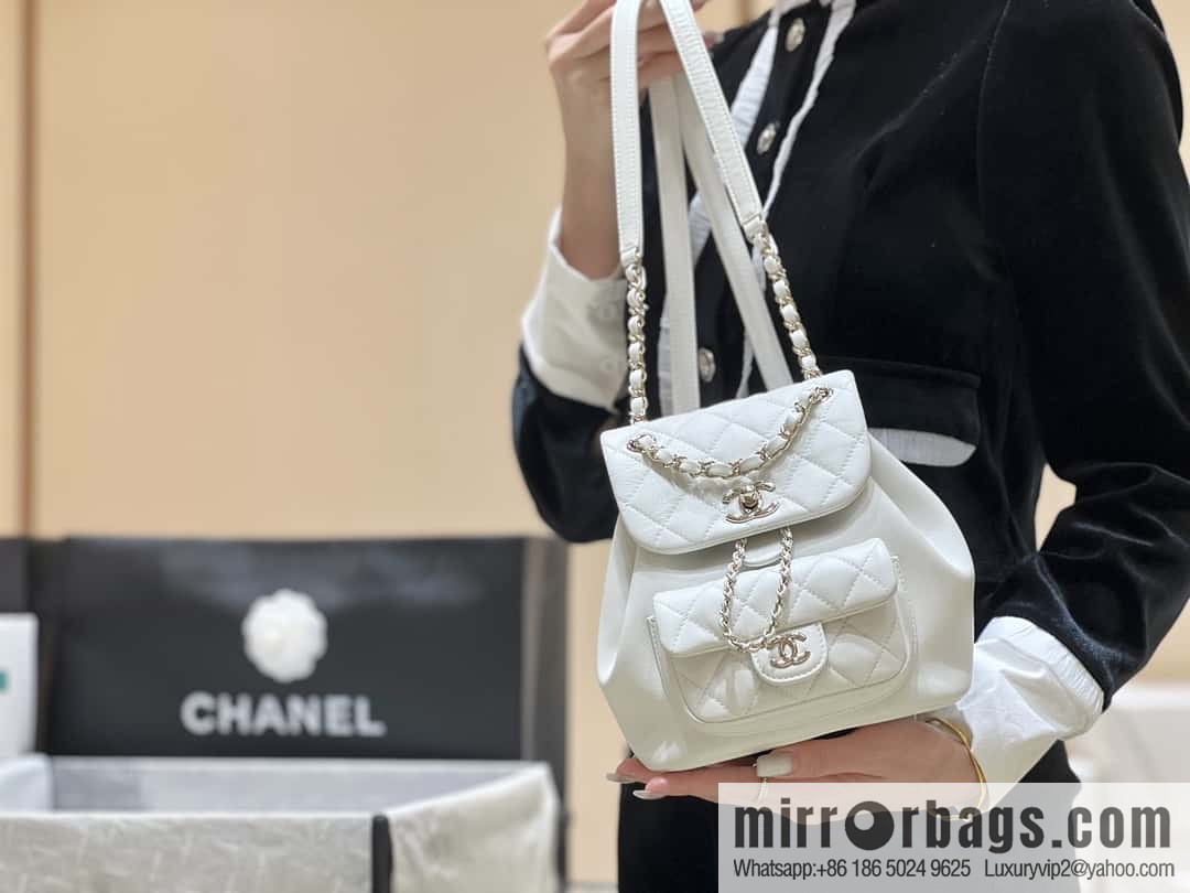 CHANEL classic ten thousand years duma small backpack AS2908 white