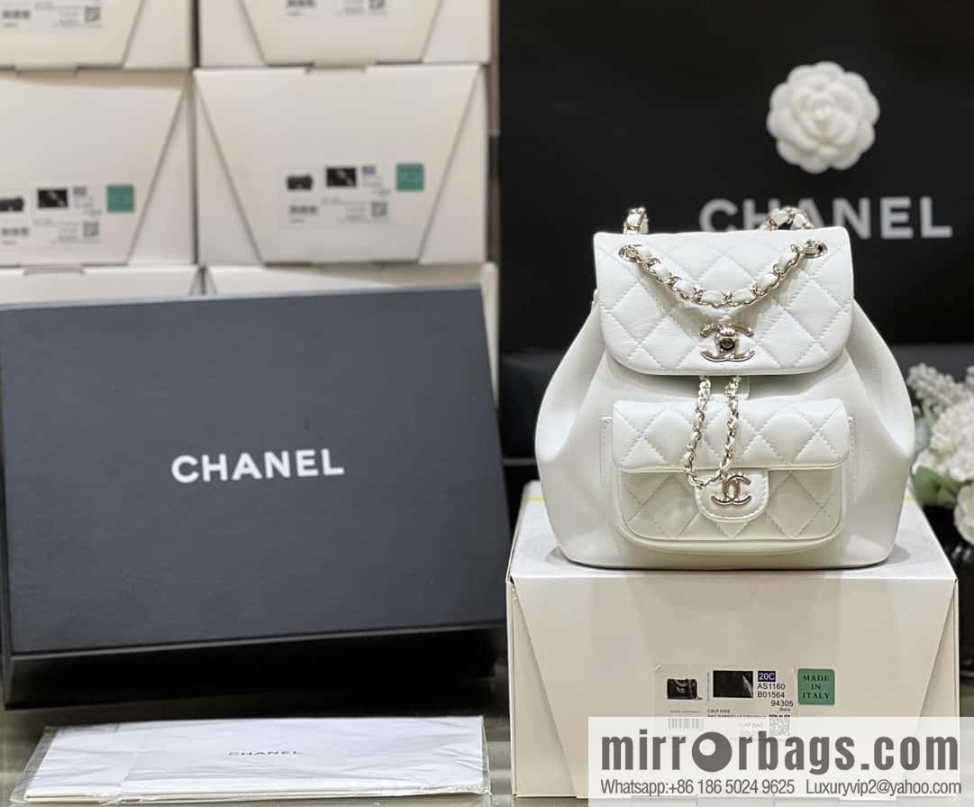 CHANEL classic ten thousand years duma small backpack AS2908 white