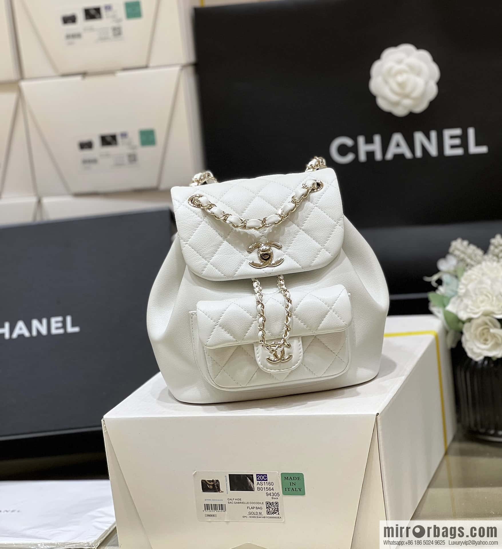 CHANEL classic ten thousand years duma small backpack AS2908 white
