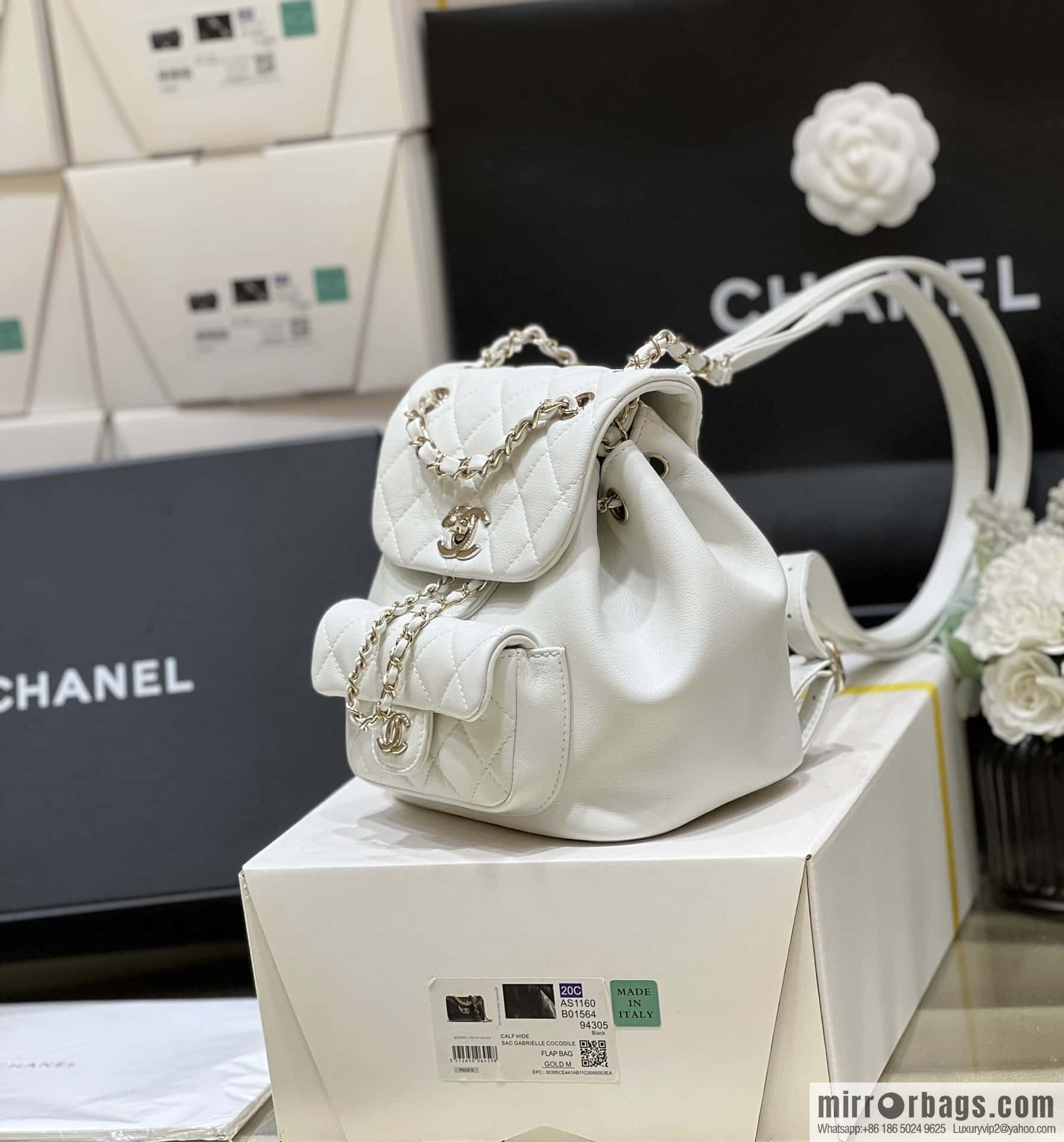 CHANEL classic ten thousand years duma small backpack AS2908 white