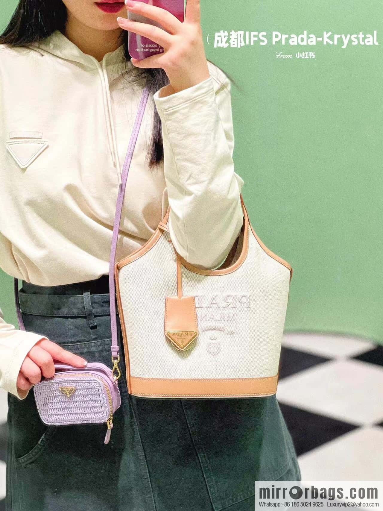 PRADA 🎉 new tote bag 🎉 1BG974 small