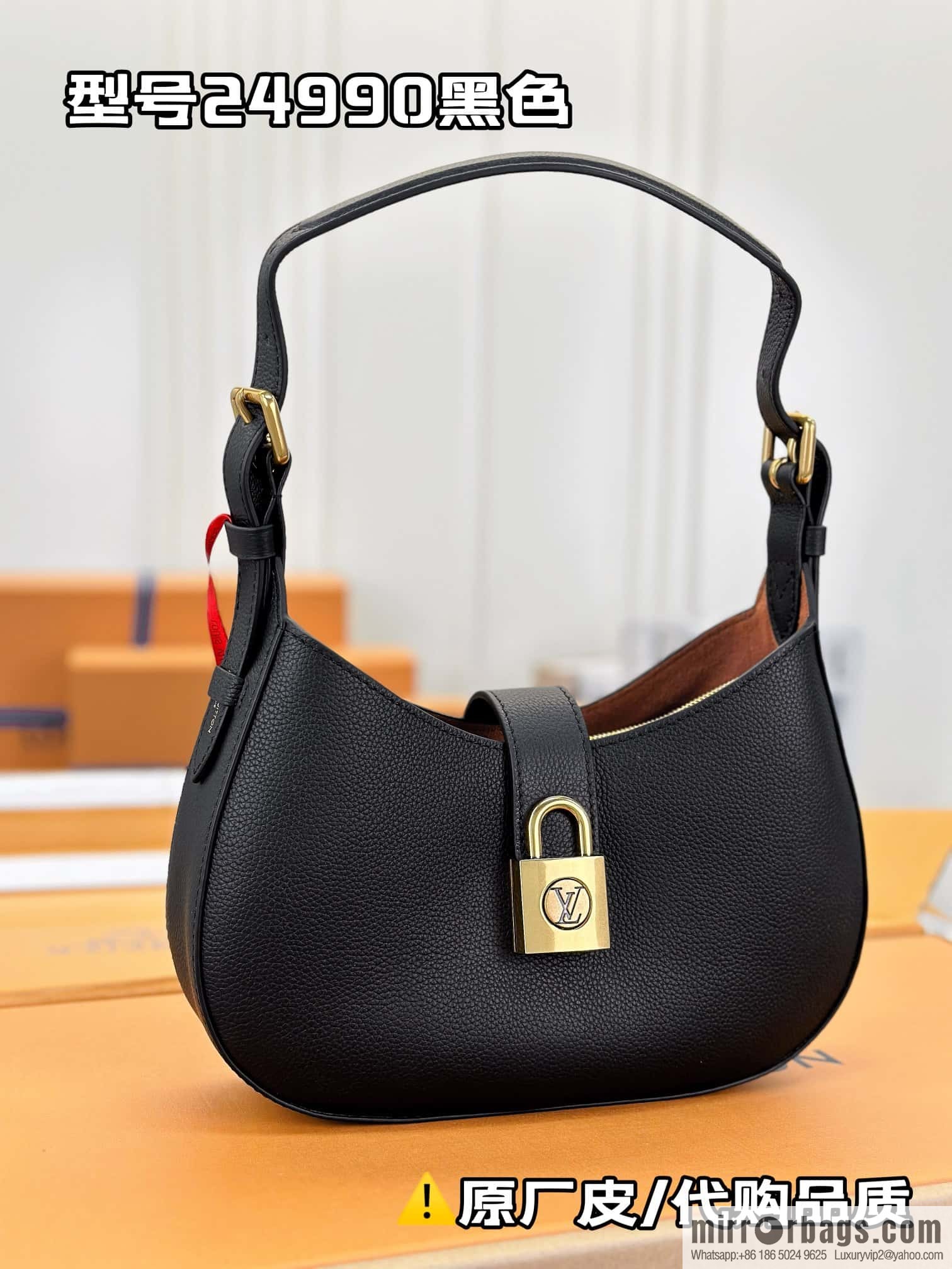 LV M24611 LOW KEY SHOULDER BAG